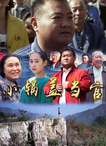 国产精品免费不卡